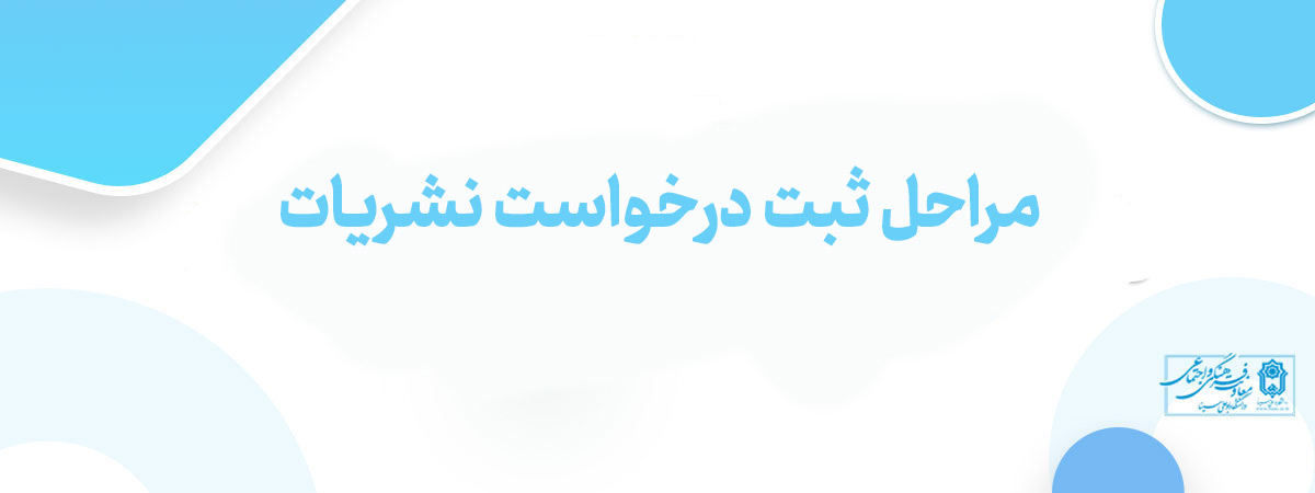 اسلاید شماره 5