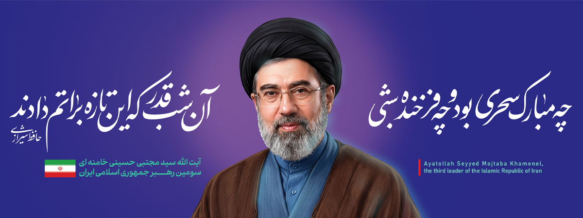 اسلاید شماره 1