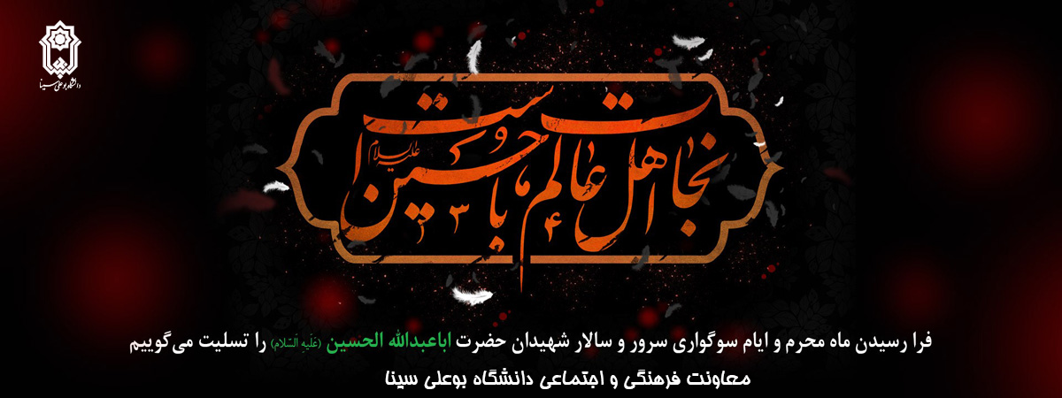 اسلاید شماره 1